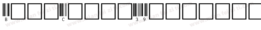Bar Code 39 lesbar字体转换